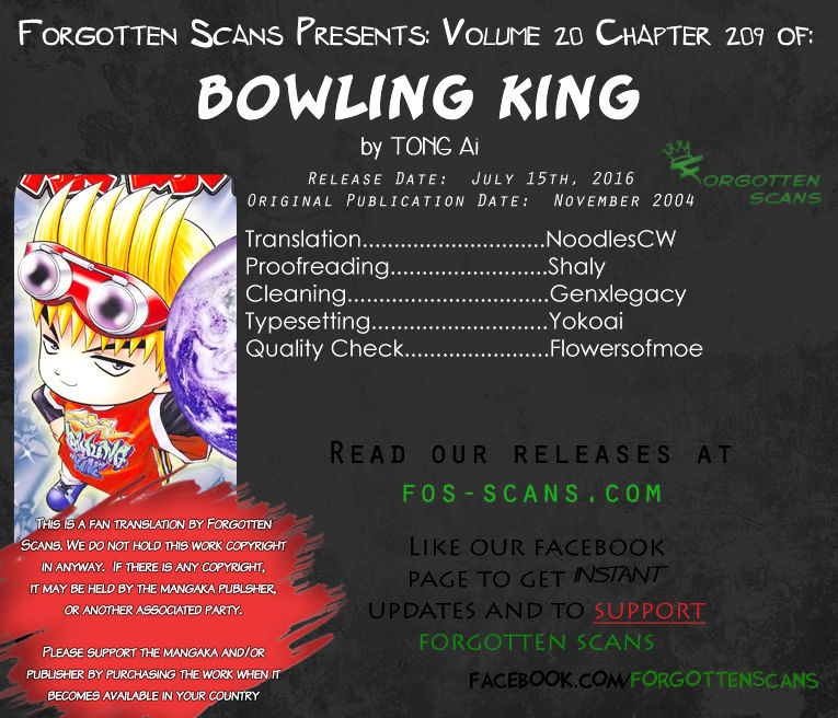 Bowling King Chapter 209 #1