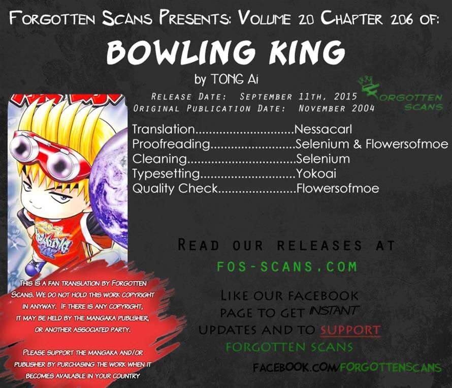 Bowling King Chapter 206 #18