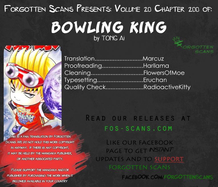 Bowling King Chapter 200 #1