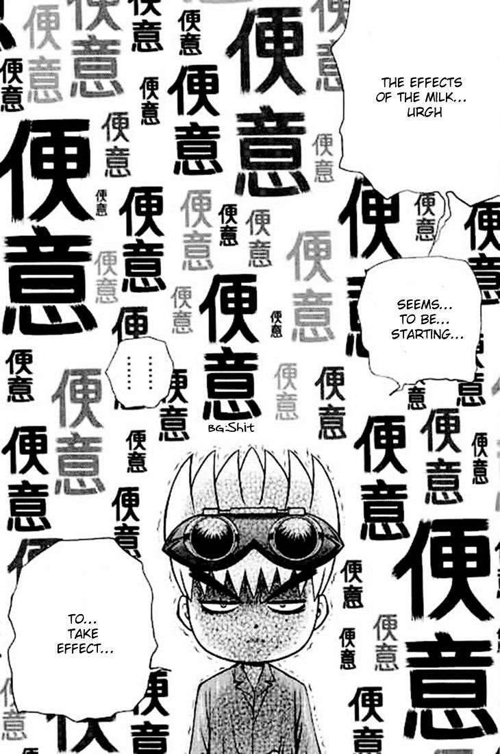 Bowling King Chapter 195 #6