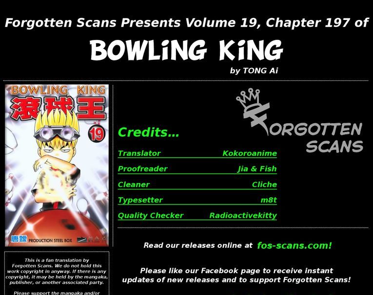 Bowling King Chapter 197 #1
