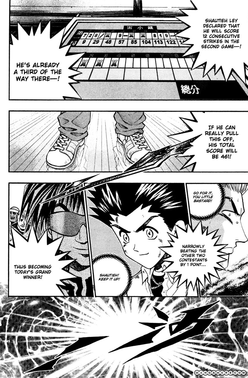 Bowling King Chapter 178 #10