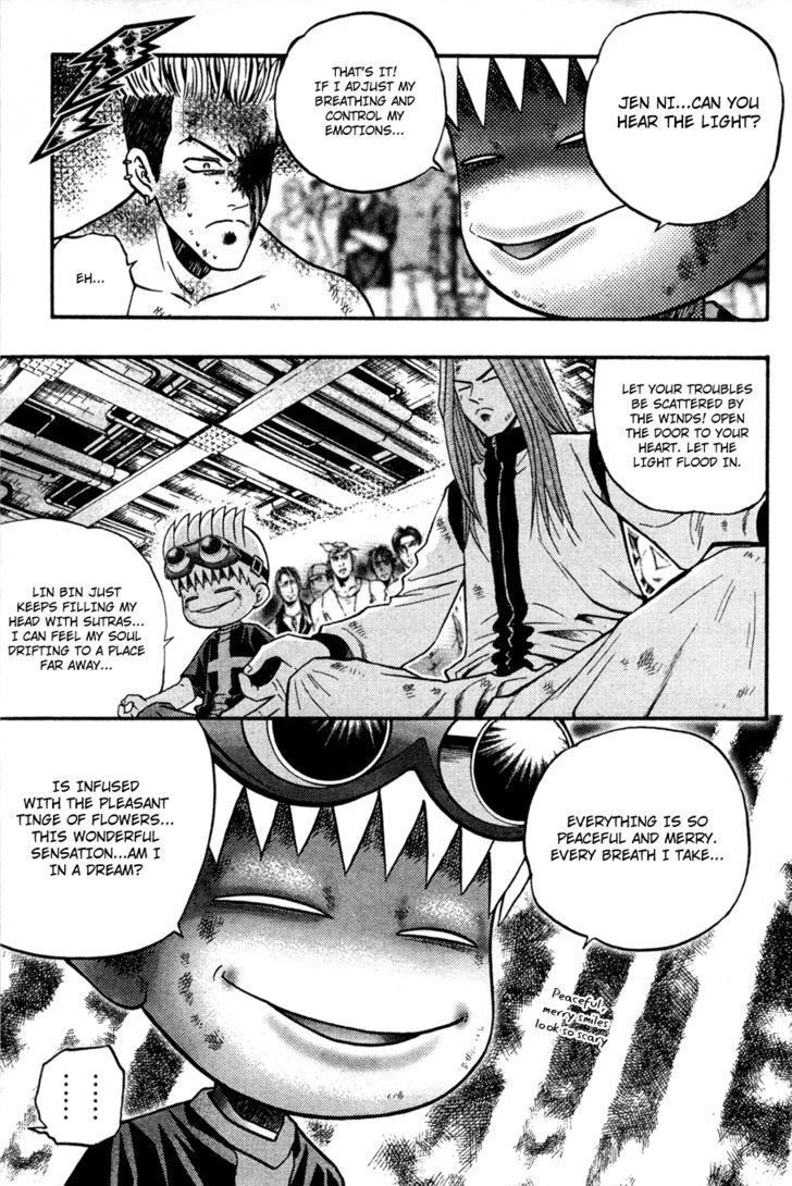 Bowling King Chapter 176 #8