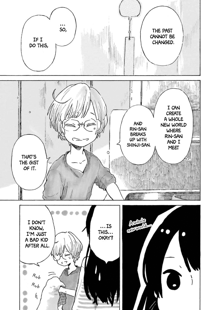 Natsuyasumi No Tomo Chapter 6 #22