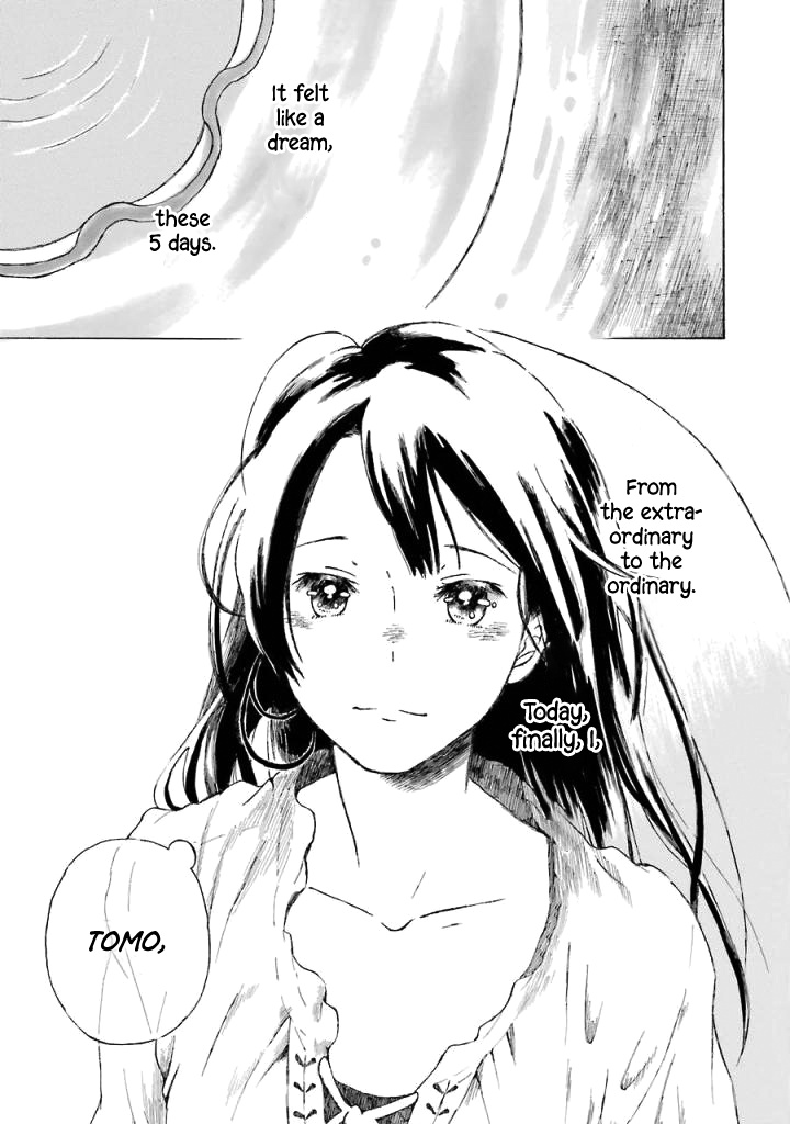 Natsuyasumi No Tomo Chapter 6 #60