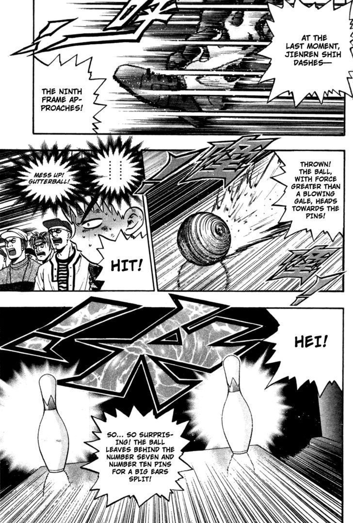 Bowling King Chapter 174 #16
