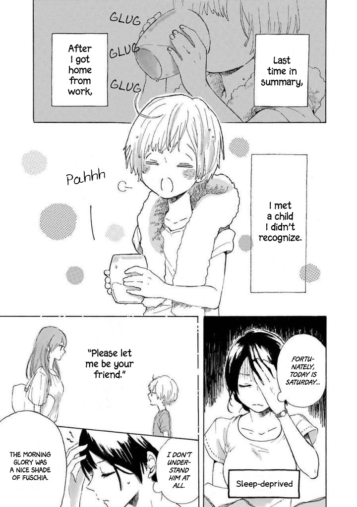 Natsuyasumi No Tomo Chapter 2 #4