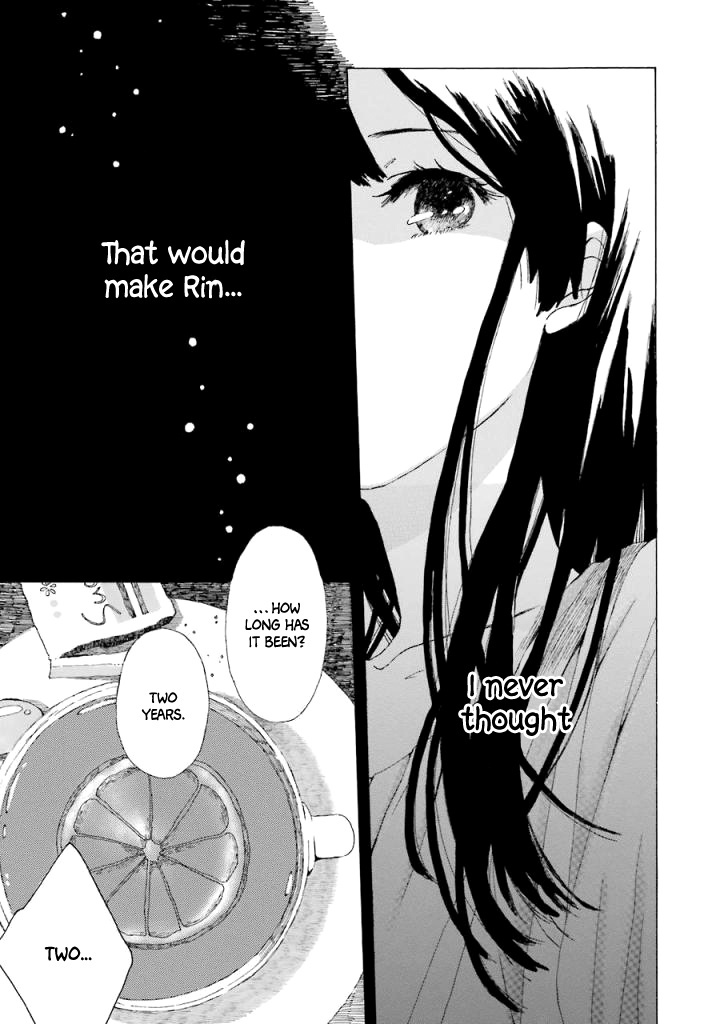 Natsuyasumi No Tomo Chapter 1 #12