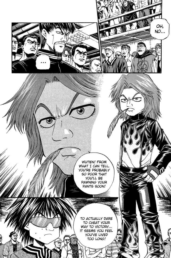 Bowling King Chapter 162 #2