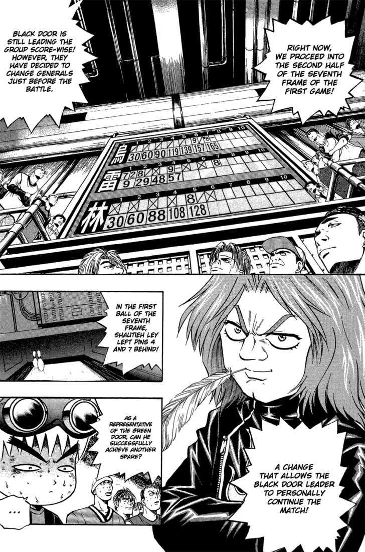 Bowling King Chapter 162 #17