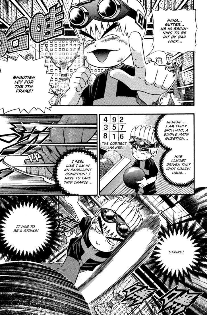 Bowling King Chapter 161 #15
