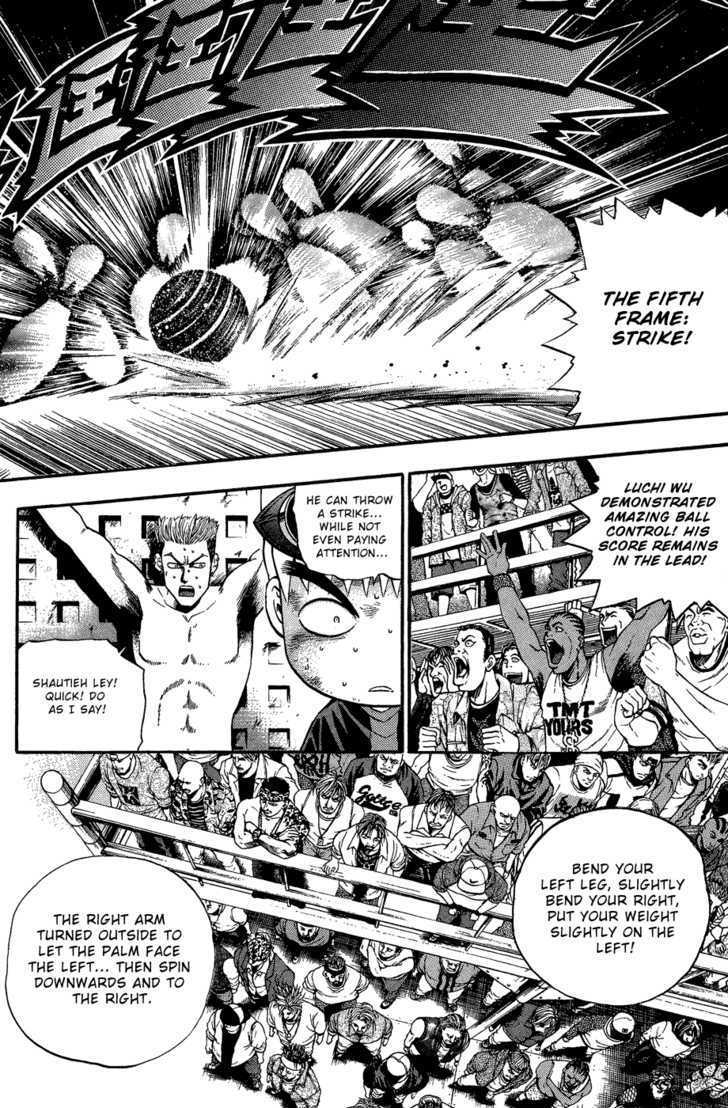 Bowling King Chapter 159 #8