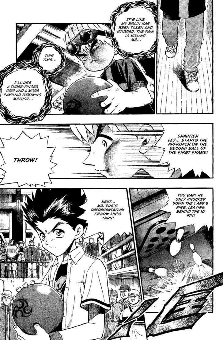 Bowling King Chapter 155 #8