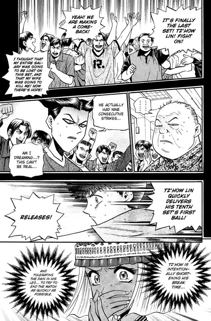 Bowling King Chapter 150 #3