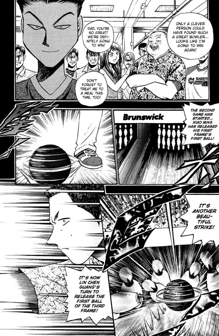 Bowling King Chapter 147 #17