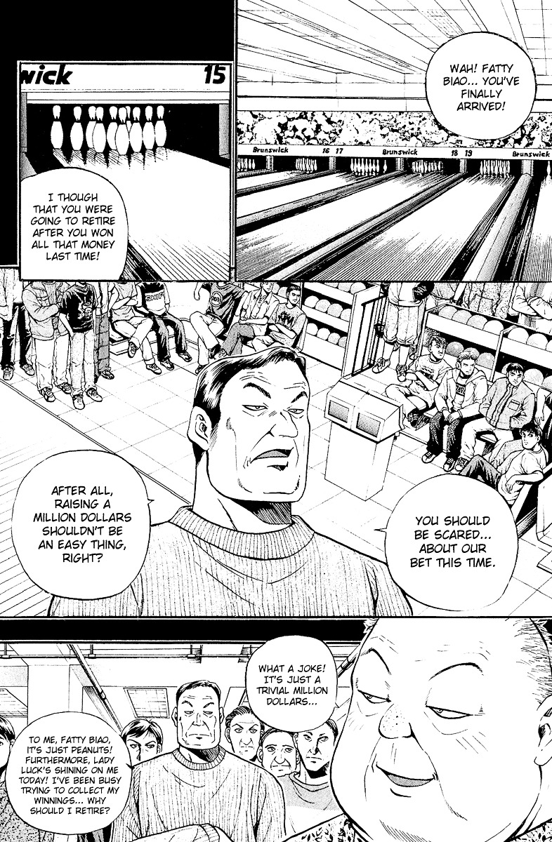 Bowling King Chapter 146.5 #37