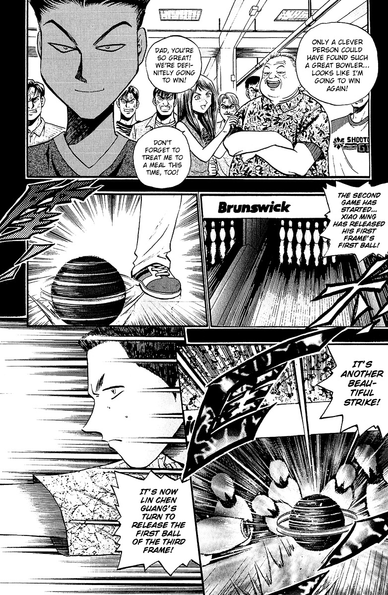 Bowling King Chapter 146.5 #47