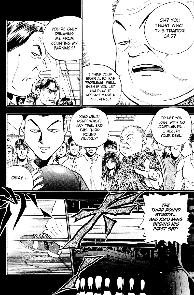 Bowling King Chapter 146.5 #61