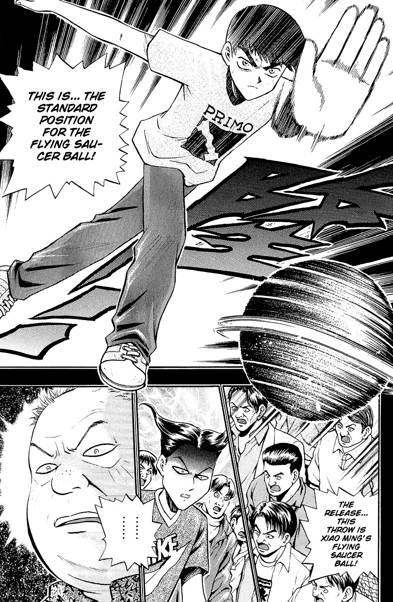 Bowling King Chapter 146.5 #68