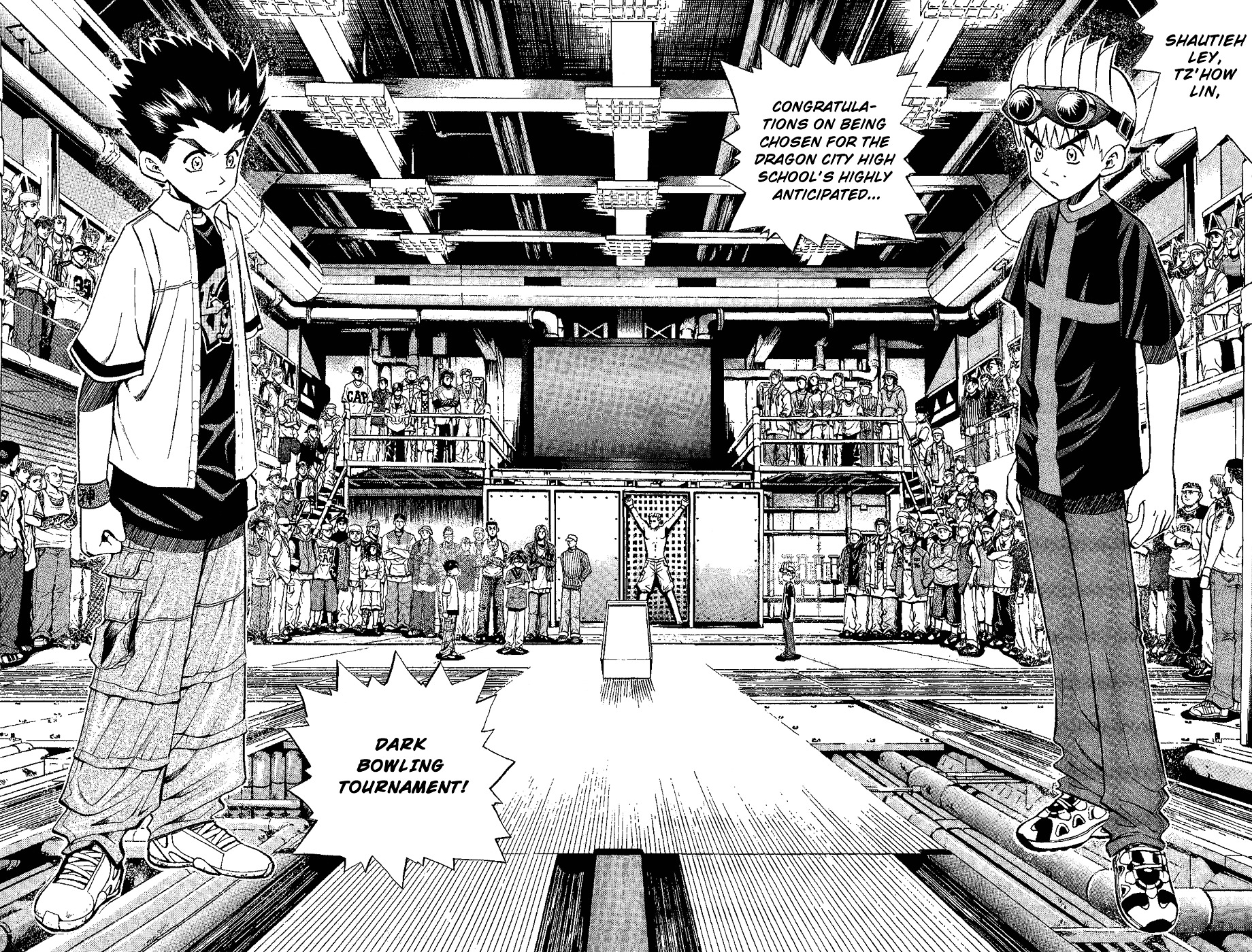 Bowling King Chapter 146.5 #138