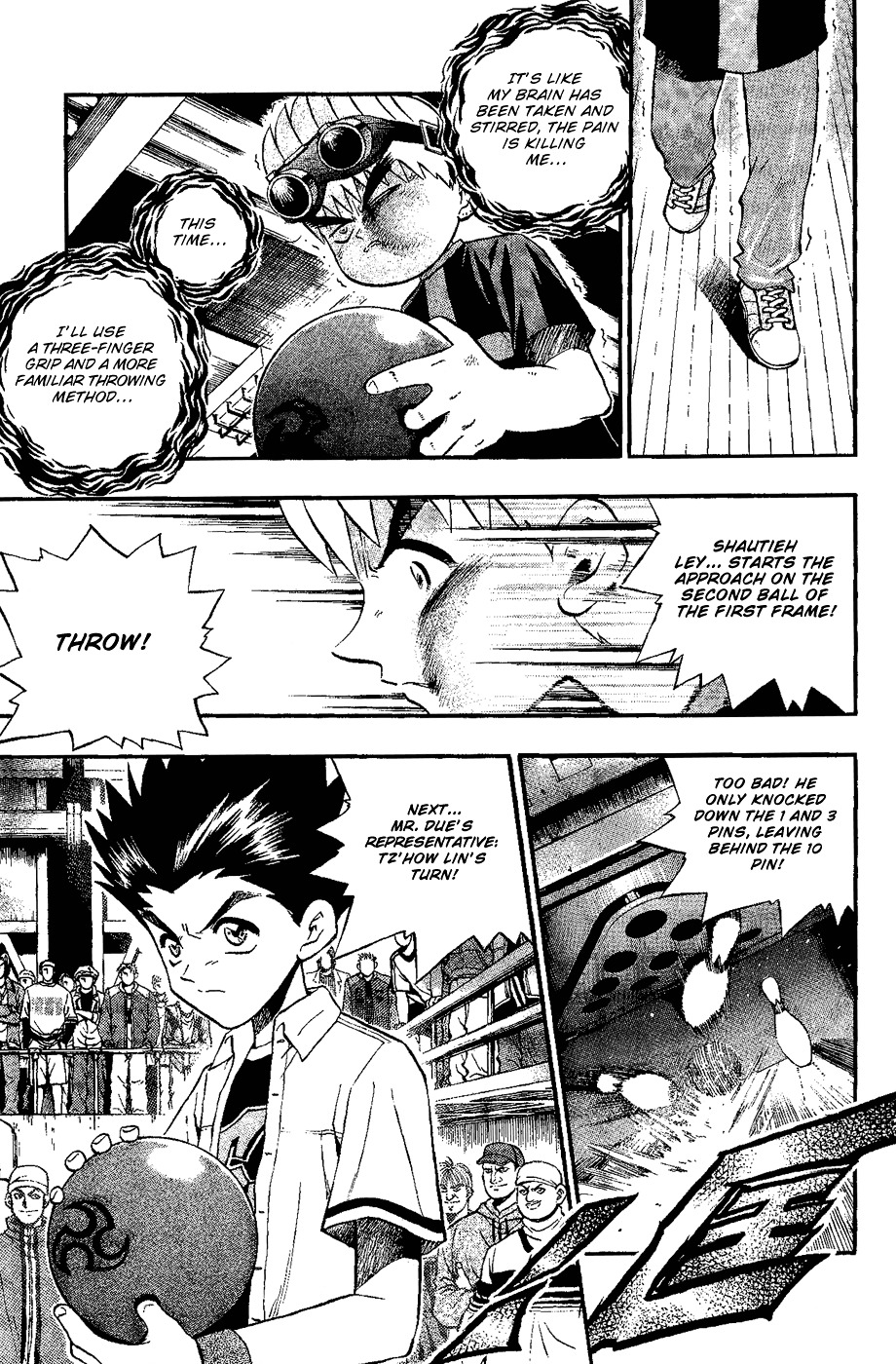 Bowling King Chapter 146.5 #172