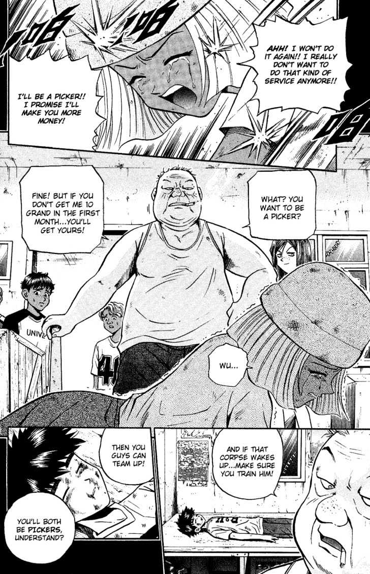 Bowling King Chapter 143 #8