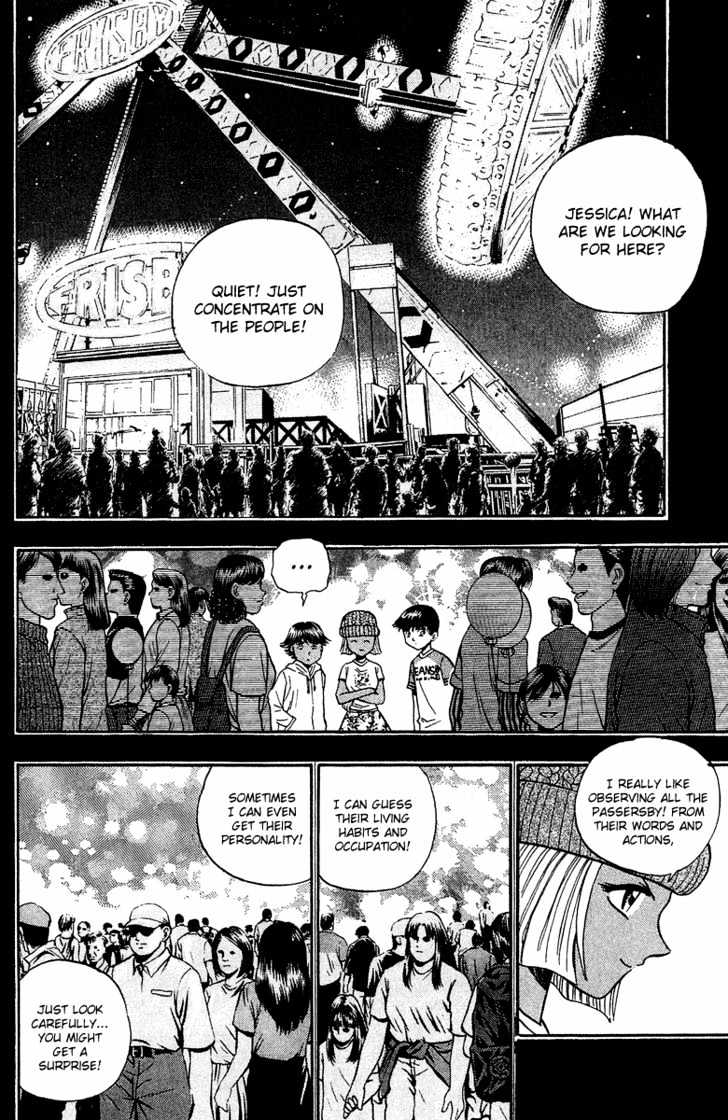 Bowling King Chapter 144 #12