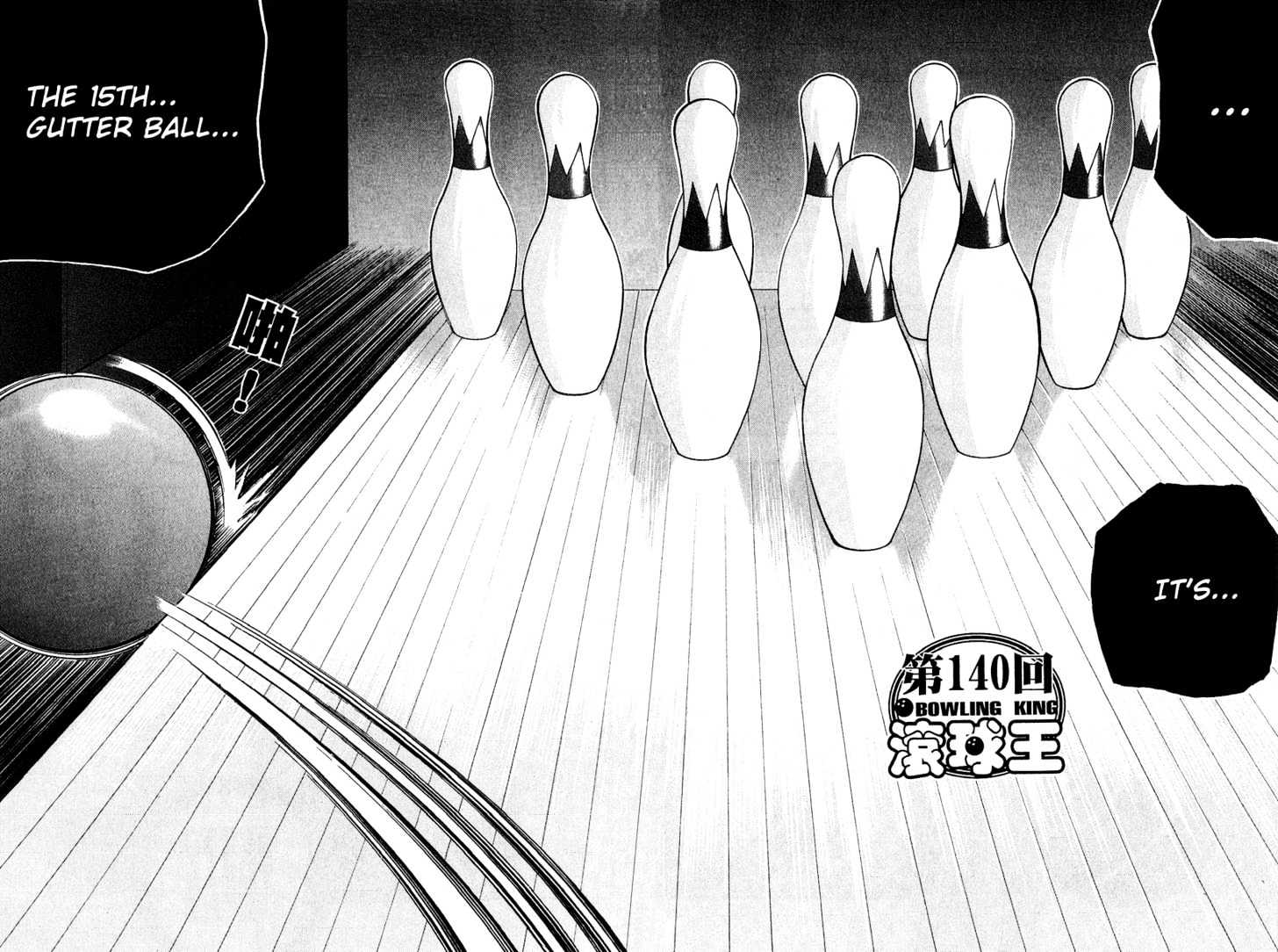Bowling King Chapter 140 #2