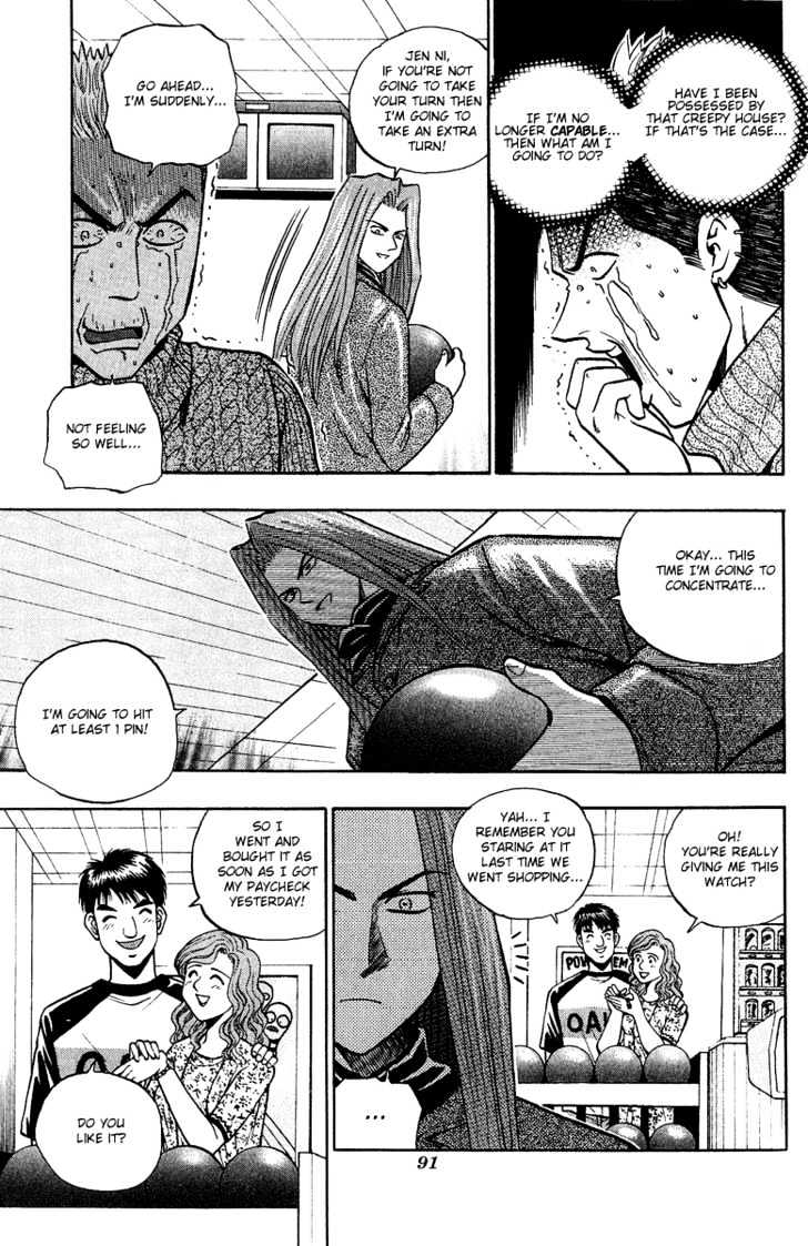Bowling King Chapter 140 #6