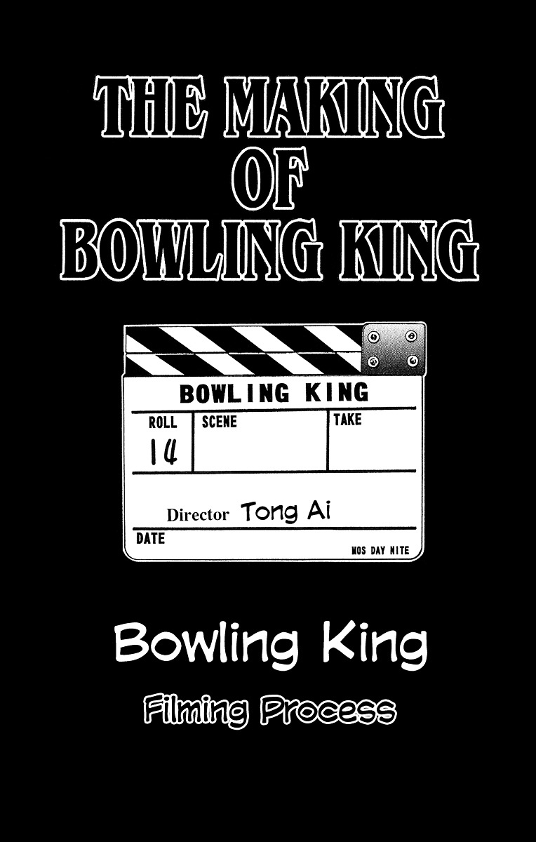 Bowling King Chapter 136.5 #184