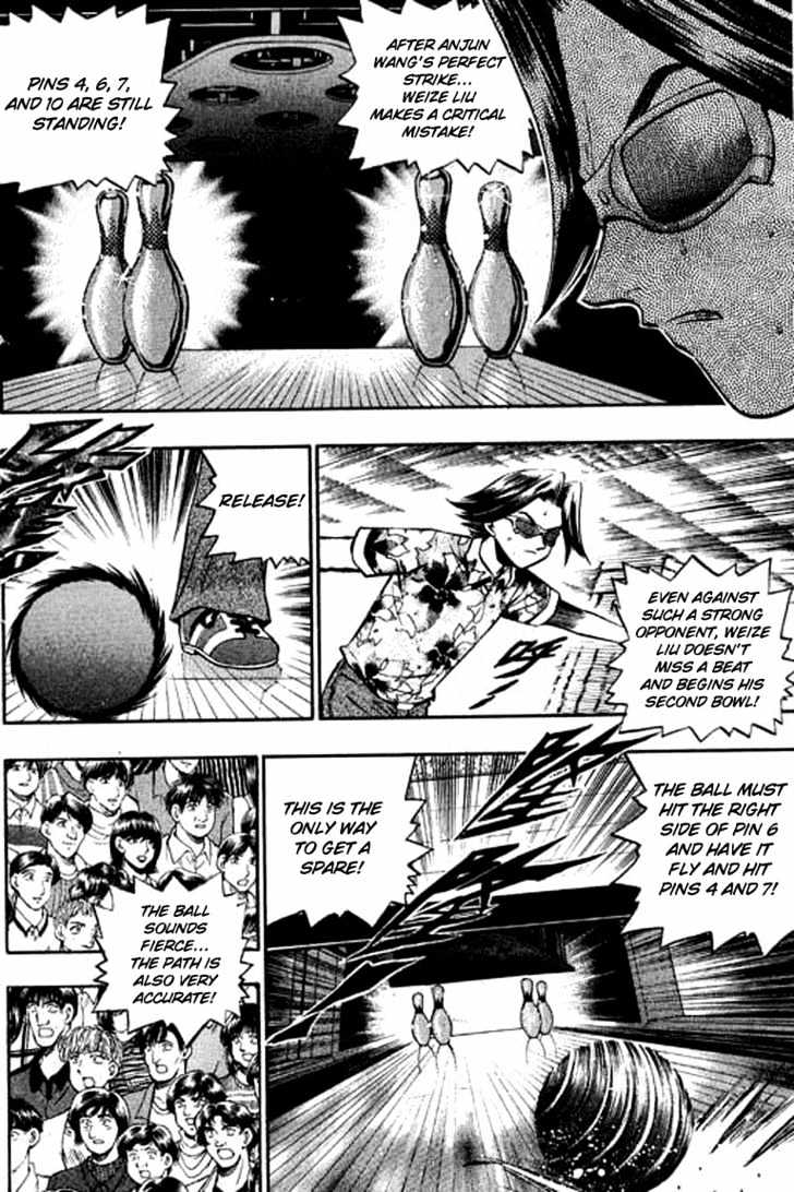 Bowling King Chapter 127 #2