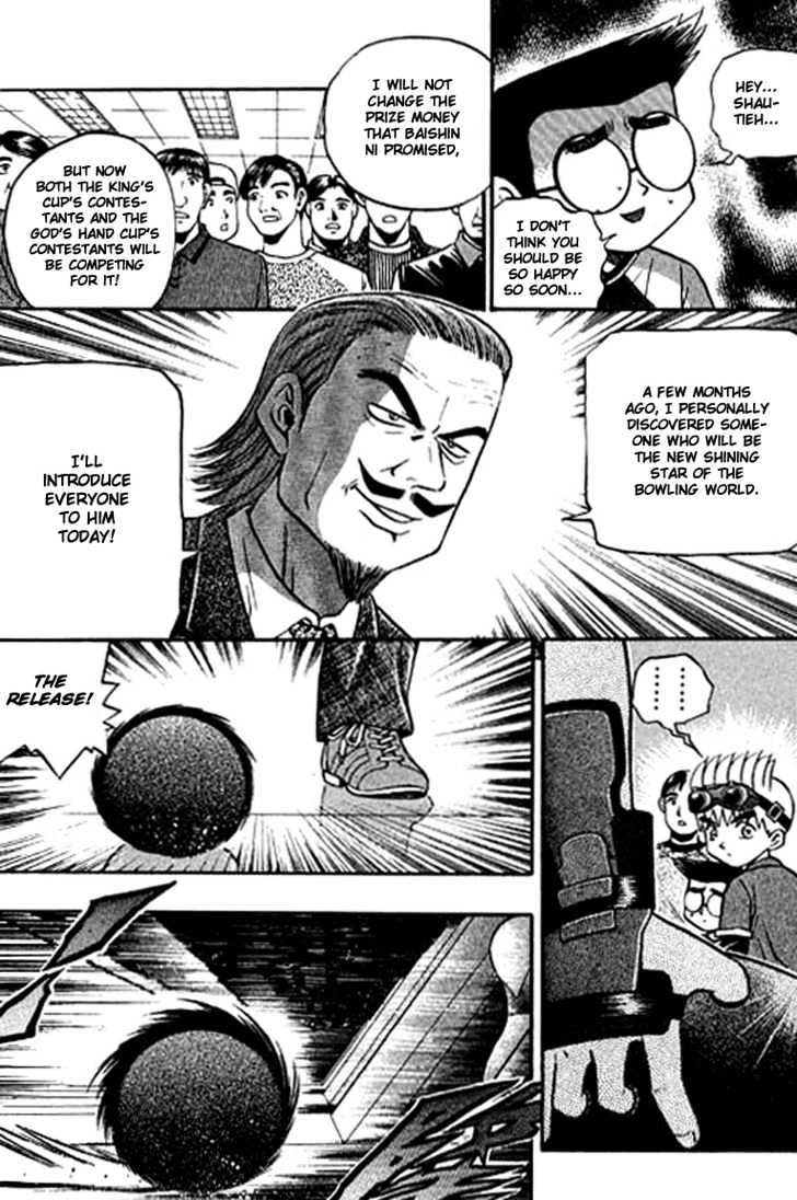 Bowling King Chapter 124 #15