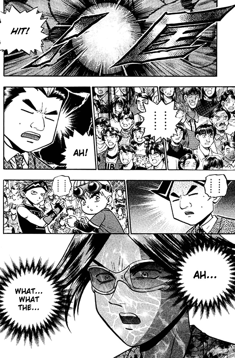 Bowling King Chapter 125.5 #33