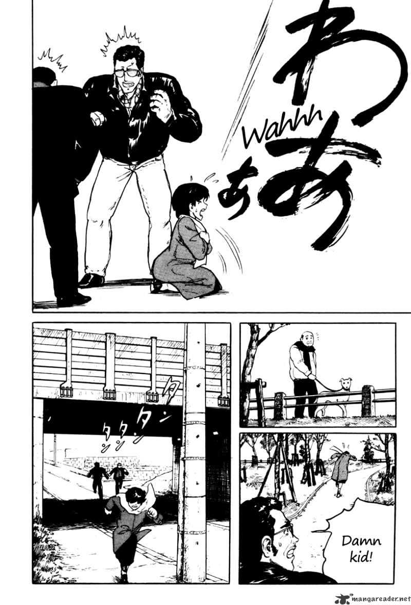 Fuuko No Iru Mise Chapter 3 #13