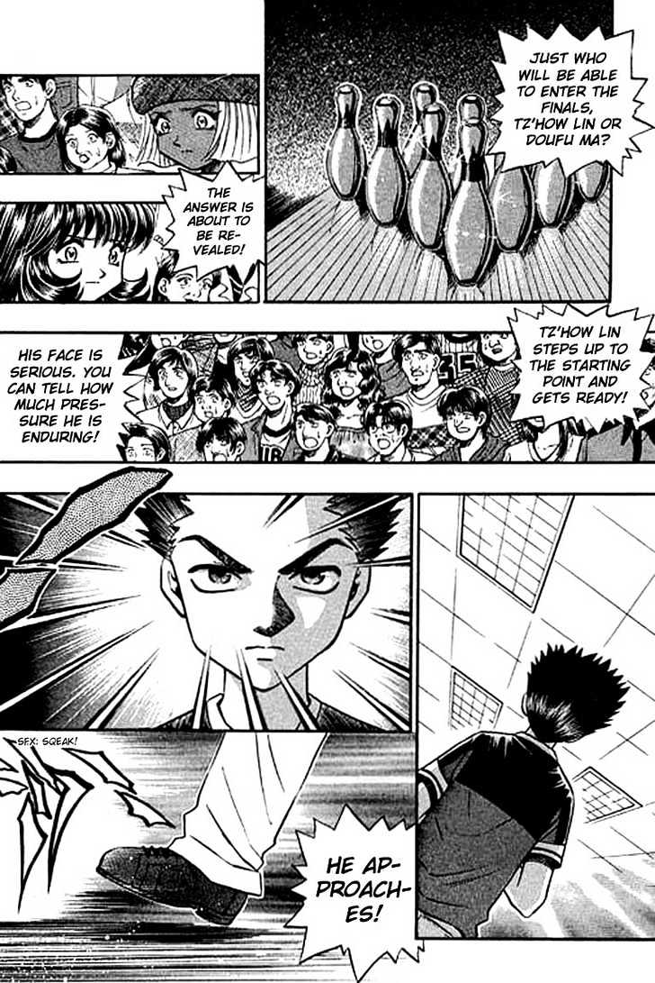 Bowling King Chapter 119 #11