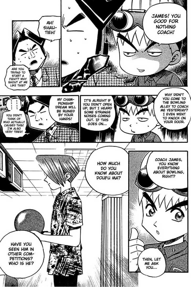 Bowling King Chapter 115 #3