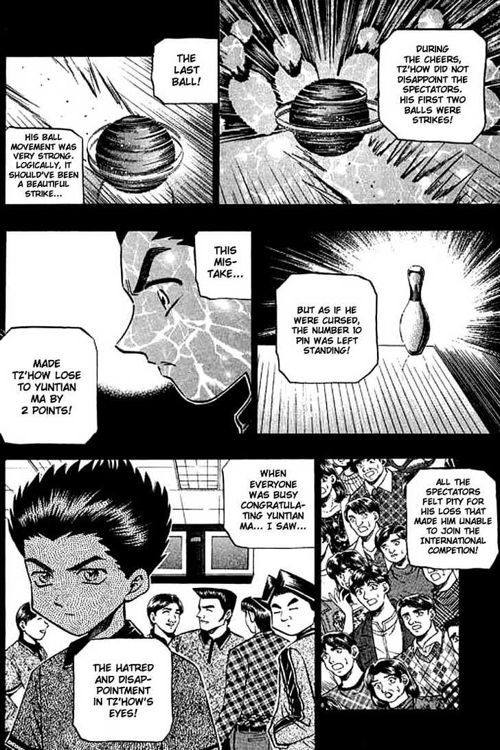 Bowling King Chapter 115 #8