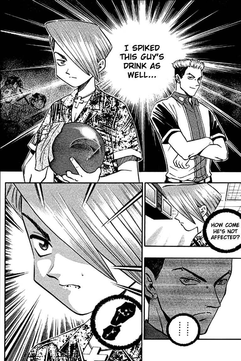 Bowling King Chapter 114.5 #8