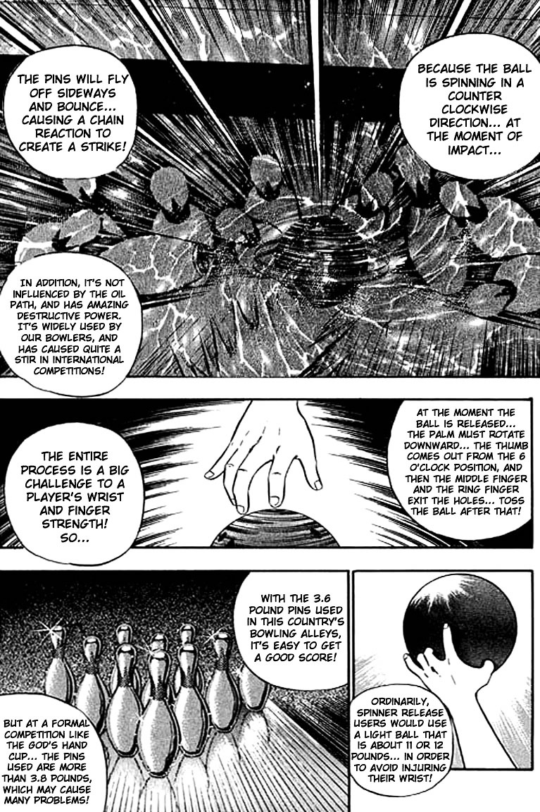 Bowling King Chapter 114.5 #13