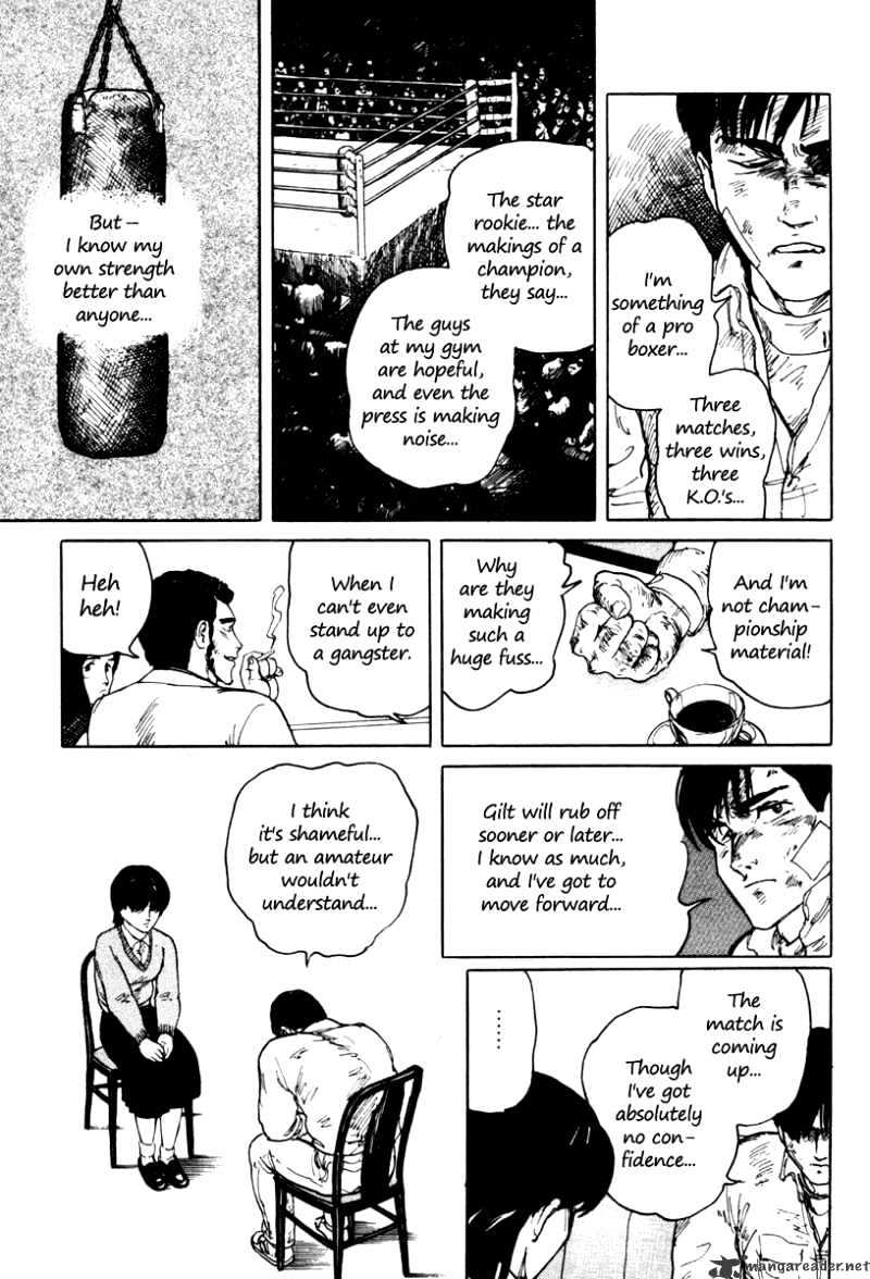 Fuuko No Iru Mise Chapter 2 #19