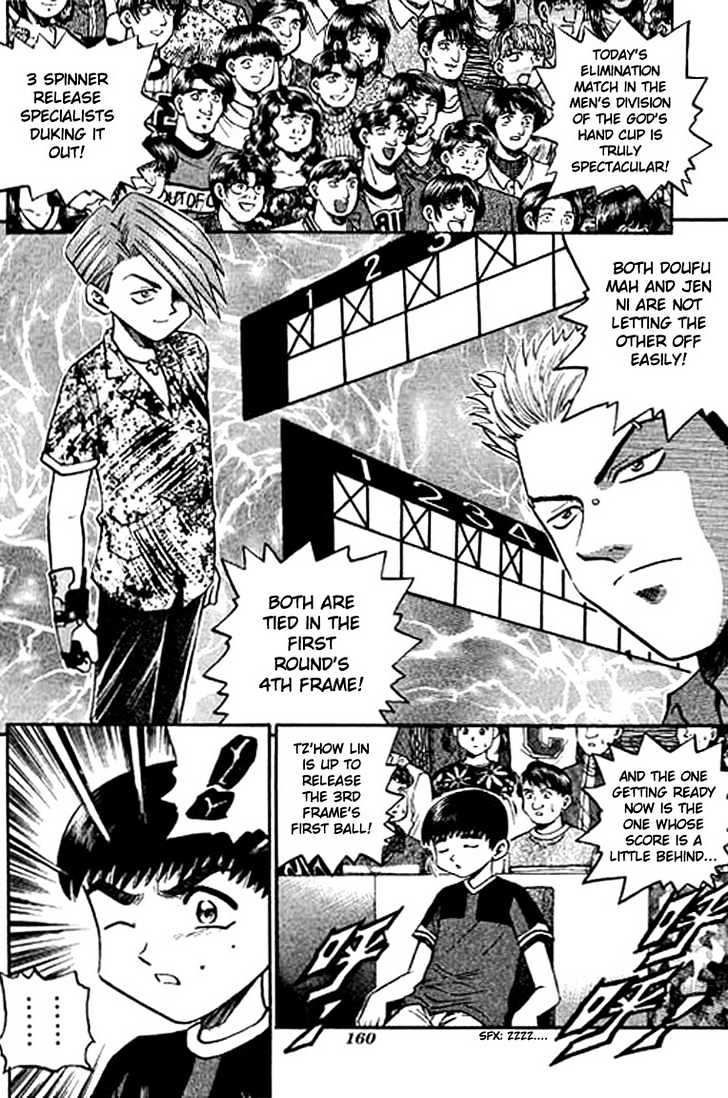 Bowling King Chapter 112 #5