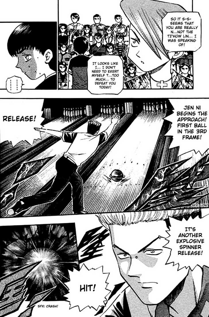 Bowling King Chapter 111 #9