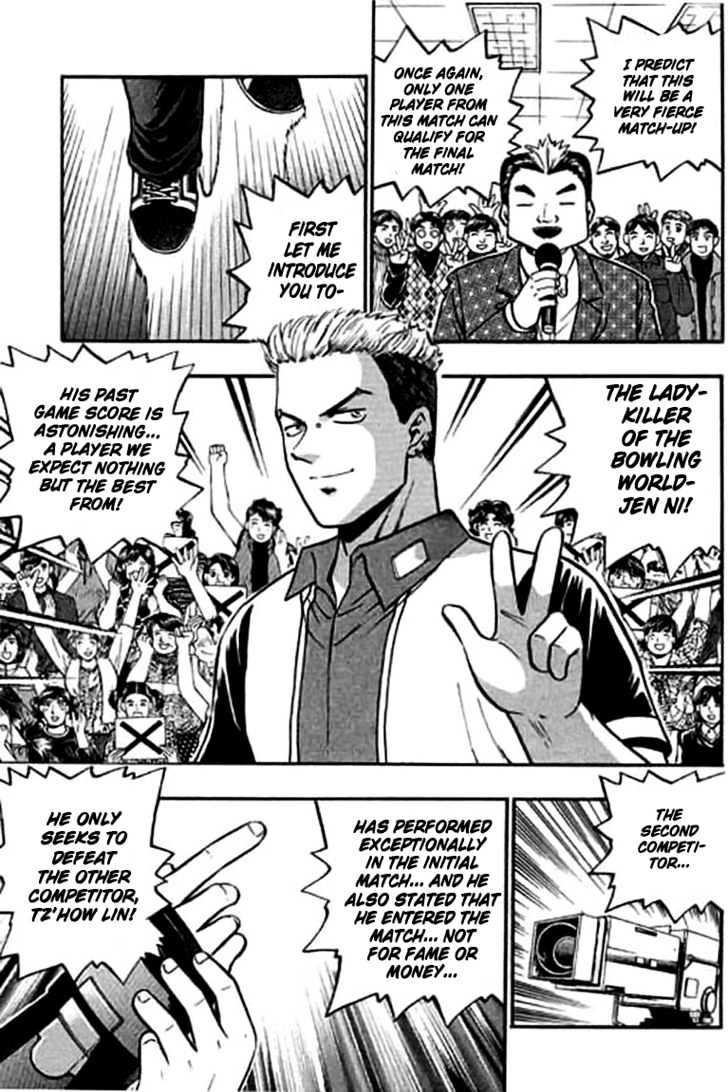 Bowling King Chapter 110 #6