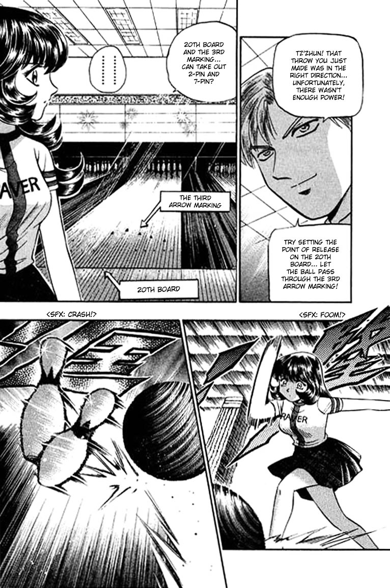 Bowling King Chapter 103.5 #25