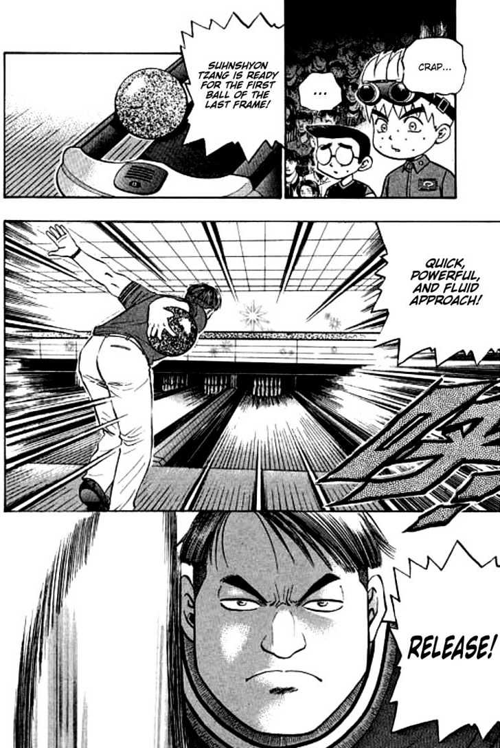 Bowling King Chapter 95 #4