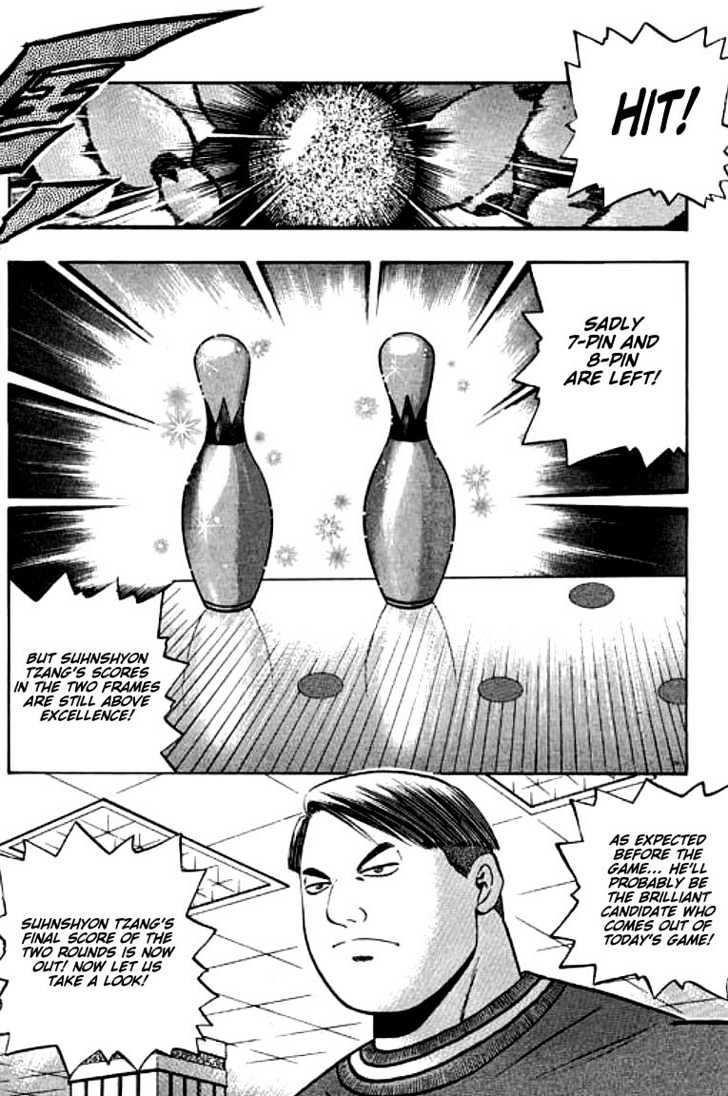 Bowling King Chapter 95 #8
