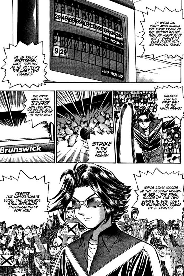 Bowling King Chapter 95 #11