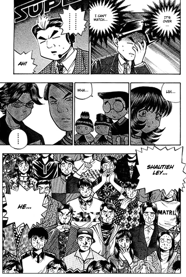 Bowling King Chapter 92.5 #6