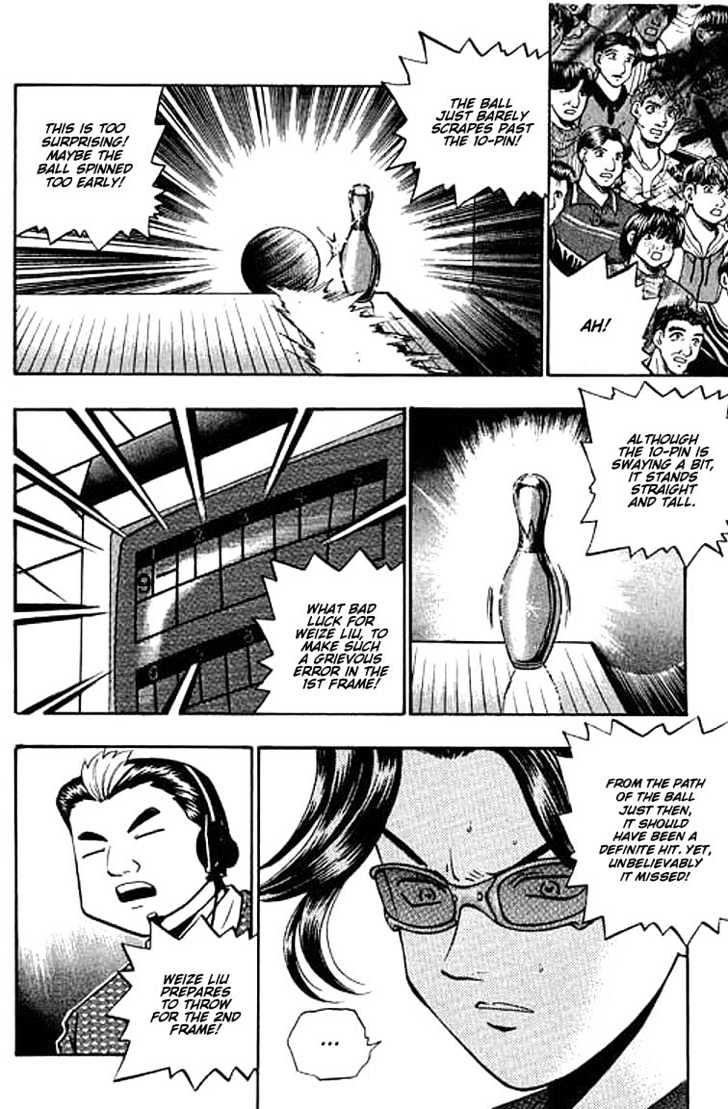 Bowling King Chapter 89 #9