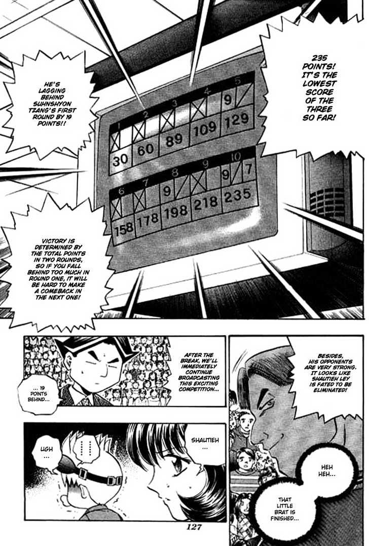 Bowling King Chapter 88 #8